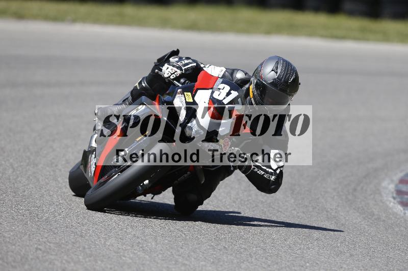 /16 16.05.2025 PROMAX ADR/Gruppe gelb/317